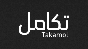 partnerlog